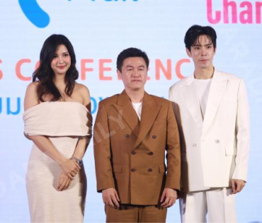 งานแถลงข่าว ไอ-เทล เปิดตัวแบรนด์พรีเซนเตอร์ชื่อดัง "ฟิล์ม ธนภัทร, มารี เบิร์นเนอร์"