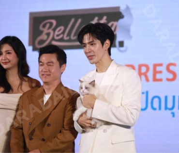 งานแถลงข่าว ไอ-เทล เปิดตัวแบรนด์พรีเซนเตอร์ชื่อดัง "ฟิล์ม ธนภัทร, มารี เบิร์นเนอร์"
