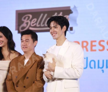 งานแถลงข่าว ไอ-เทล เปิดตัวแบรนด์พรีเซนเตอร์ชื่อดัง "ฟิล์ม ธนภัทร, มารี เบิร์นเนอร์"