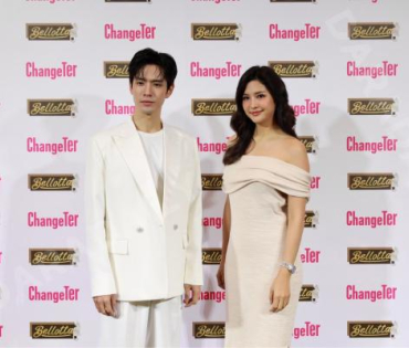 งานแถลงข่าว ไอ-เทล เปิดตัวแบรนด์พรีเซนเตอร์ชื่อดัง "ฟิล์ม ธนภัทร, มารี เบิร์นเนอร์"