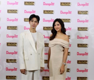 งานแถลงข่าว ไอ-เทล เปิดตัวแบรนด์พรีเซนเตอร์ชื่อดัง "ฟิล์ม ธนภัทร, มารี เบิร์นเนอร์"