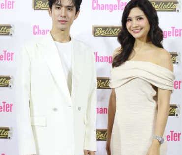 งานแถลงข่าว ไอ-เทล เปิดตัวแบรนด์พรีเซนเตอร์ชื่อดัง "ฟิล์ม ธนภัทร, มารี เบิร์นเนอร์"