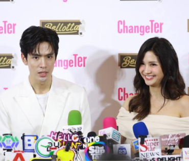 งานแถลงข่าว ไอ-เทล เปิดตัวแบรนด์พรีเซนเตอร์ชื่อดัง "ฟิล์ม ธนภัทร, มารี เบิร์นเนอร์"