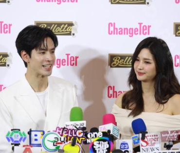 งานแถลงข่าว ไอ-เทล เปิดตัวแบรนด์พรีเซนเตอร์ชื่อดัง "ฟิล์ม ธนภัทร, มารี เบิร์นเนอร์"