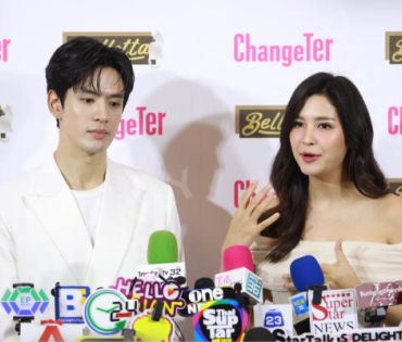 งานแถลงข่าว ไอ-เทล เปิดตัวแบรนด์พรีเซนเตอร์ชื่อดัง "ฟิล์ม ธนภัทร, มารี เบิร์นเนอร์"