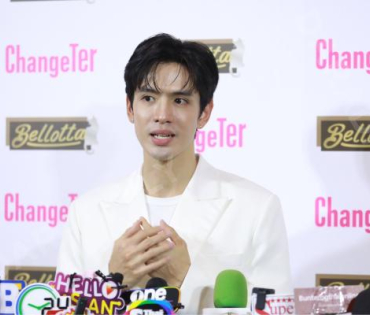 งานแถลงข่าว ไอ-เทล เปิดตัวแบรนด์พรีเซนเตอร์ชื่อดัง "ฟิล์ม ธนภัทร, มารี เบิร์นเนอร์"