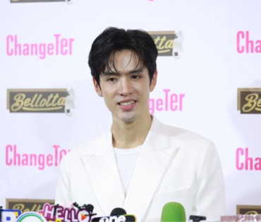 งานแถลงข่าว ไอ-เทล เปิดตัวแบรนด์พรีเซนเตอร์ชื่อดัง "ฟิล์ม ธนภัทร, มารี เบิร์นเนอร์"