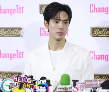 งานแถลงข่าว ไอ-เทล เปิดตัวแบรนด์พรีเซนเตอร์ชื่อดัง "ฟิล์ม ธนภัทร, มารี เบิร์นเนอร์"