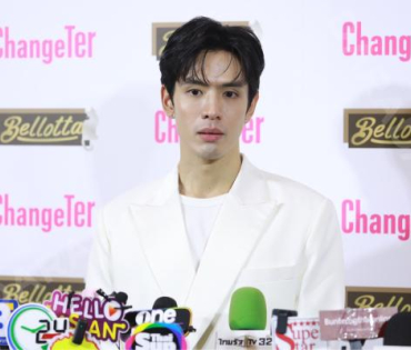 งานแถลงข่าว ไอ-เทล เปิดตัวแบรนด์พรีเซนเตอร์ชื่อดัง "ฟิล์ม ธนภัทร, มารี เบิร์นเนอร์"