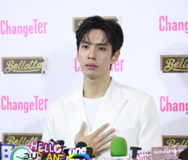 งานแถลงข่าว ไอ-เทล เปิดตัวแบรนด์พรีเซนเตอร์ชื่อดัง "ฟิล์ม ธนภัทร, มารี เบิร์นเนอร์"