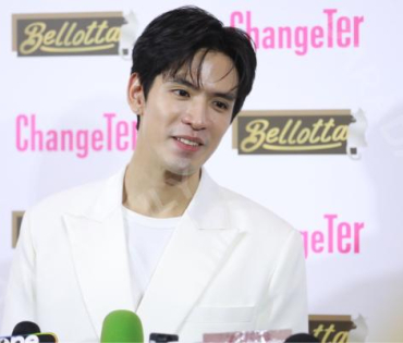 งานแถลงข่าว ไอ-เทล เปิดตัวแบรนด์พรีเซนเตอร์ชื่อดัง "ฟิล์ม ธนภัทร, มารี เบิร์นเนอร์"