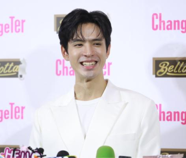 งานแถลงข่าว ไอ-เทล เปิดตัวแบรนด์พรีเซนเตอร์ชื่อดัง "ฟิล์ม ธนภัทร, มารี เบิร์นเนอร์"