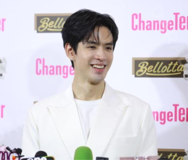 งานแถลงข่าว ไอ-เทล เปิดตัวแบรนด์พรีเซนเตอร์ชื่อดัง "ฟิล์ม ธนภัทร, มารี เบิร์นเนอร์"