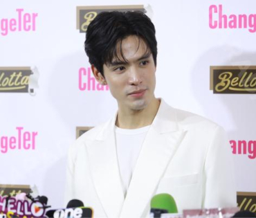 งานแถลงข่าว ไอ-เทล เปิดตัวแบรนด์พรีเซนเตอร์ชื่อดัง "ฟิล์ม ธนภัทร, มารี เบิร์นเนอร์"