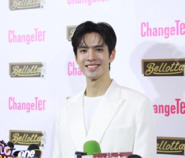 งานแถลงข่าว ไอ-เทล เปิดตัวแบรนด์พรีเซนเตอร์ชื่อดัง "ฟิล์ม ธนภัทร, มารี เบิร์นเนอร์"