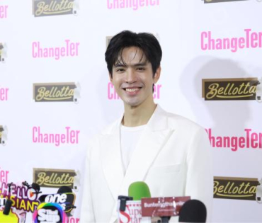 งานแถลงข่าว ไอ-เทล เปิดตัวแบรนด์พรีเซนเตอร์ชื่อดัง "ฟิล์ม ธนภัทร, มารี เบิร์นเนอร์"