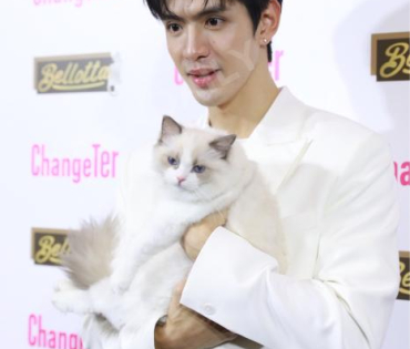 งานแถลงข่าว ไอ-เทล เปิดตัวแบรนด์พรีเซนเตอร์ชื่อดัง "ฟิล์ม ธนภัทร, มารี เบิร์นเนอร์"