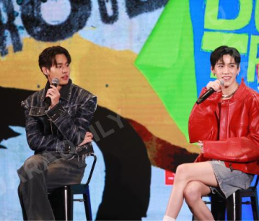 ร่วมสัมภาษณ์พิเศษ "บิวกิ้น พุฒิพงศ์" และ "พีพี กฤษฏ์" ในงาน Billkin & PP Krit Double Trouble Concert
