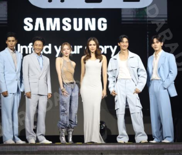 งานเปิดตัว The new Galaxy พบ "ชมพู่ อารยา, พี่จอง - คัลแลน, เต ตะวัน - นิว ฐิติภูมิ"