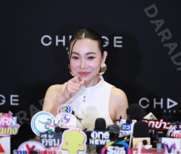 ภาพบรรยากาศบวงสรวงละคร "ทองประกายแสด" พบ ใบเฟิร์น พิมพ์ชนก