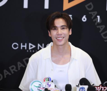 ภาพบรรยากาศบวงสรวงละคร "ทองประกายแสด" พบ ใบเฟิร์น พิมพ์ชนก