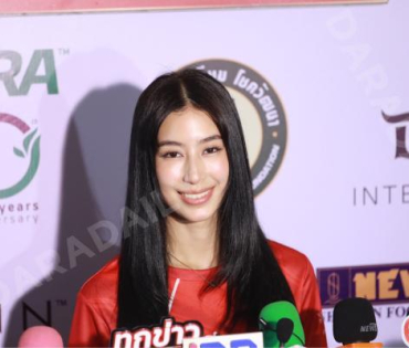 งานแถลงข่าว กิจกรรมเดิน-วิ่งการกุศล “ก้าวด้วยธรรม” นำโดย มาริโอ้ เมาเร่อ, มิ้นต์ ชาลิดา
