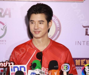 งานแถลงข่าว กิจกรรมเดิน-วิ่งการกุศล “ก้าวด้วยธรรม” นำโดย มาริโอ้ เมาเร่อ, มิ้นต์ ชาลิดา
