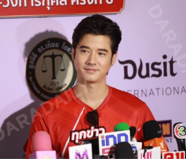 งานแถลงข่าว กิจกรรมเดิน-วิ่งการกุศล “ก้าวด้วยธรรม” นำโดย มาริโอ้ เมาเร่อ, มิ้นต์ ชาลิดา