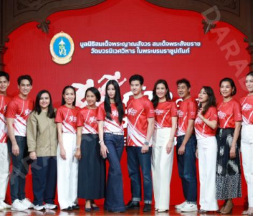 งานแถลงข่าว กิจกรรมเดิน-วิ่งการกุศล “ก้าวด้วยธรรม” นำโดย มาริโอ้ เมาเร่อ, มิ้นต์ ชาลิดา