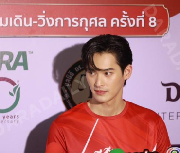 งานแถลงข่าว กิจกรรมเดิน-วิ่งการกุศล “ก้าวด้วยธรรม” นำโดย มาริโอ้ เมาเร่อ, มิ้นต์ ชาลิดา