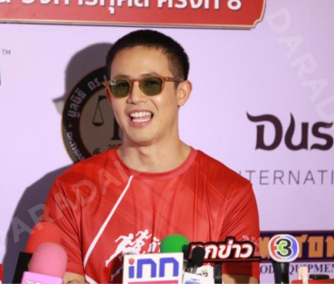 งานแถลงข่าว กิจกรรมเดิน-วิ่งการกุศล “ก้าวด้วยธรรม” นำโดย มาริโอ้ เมาเร่อ, มิ้นต์ ชาลิดา
