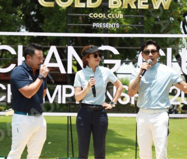 Chang Cold Brew แท็กทีม วิน เมธวิน,บอย ภิษณุ,เจมส์ มาร์ ในการโชว์วงสวิงของ 5 คู่หู Golfer Celebrity
