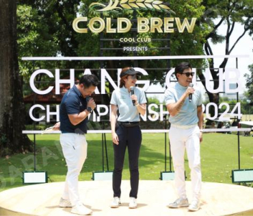Chang Cold Brew แท็กทีม วิน เมธวิน,บอย ภิษณุ,เจมส์ มาร์ ในการโชว์วงสวิงของ 5 คู่หู Golfer Celebrity