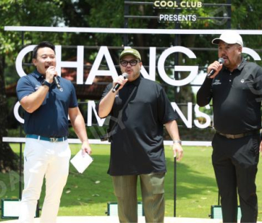 Chang Cold Brew แท็กทีม วิน เมธวิน,บอย ภิษณุ,เจมส์ มาร์ ในการโชว์วงสวิงของ 5 คู่หู Golfer Celebrity