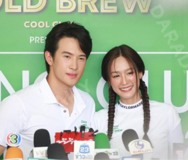 Chang Cold Brew แท็กทีม วิน เมธวิน,บอย ภิษณุ,เจมส์ มาร์ ในการโชว์วงสวิงของ 5 คู่หู Golfer Celebrity