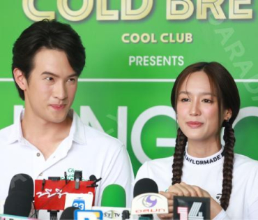 Chang Cold Brew แท็กทีม วิน เมธวิน,บอย ภิษณุ,เจมส์ มาร์ ในการโชว์วงสวิงของ 5 คู่หู Golfer Celebrity
