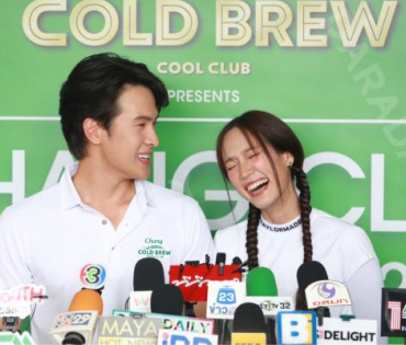 Chang Cold Brew แท็กทีม วิน เมธวิน,บอย ภิษณุ,เจมส์ มาร์ ในการโชว์วงสวิงของ 5 คู่หู Golfer Celebrity