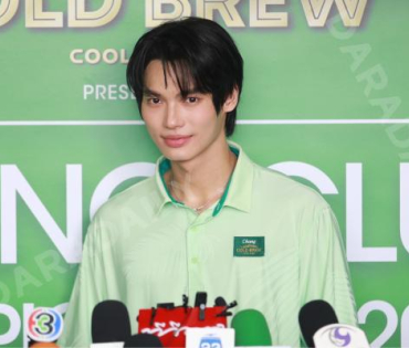 Chang Cold Brew แท็กทีม วิน เมธวิน,บอย ภิษณุ,เจมส์ มาร์ ในการโชว์วงสวิงของ 5 คู่หู Golfer Celebrity