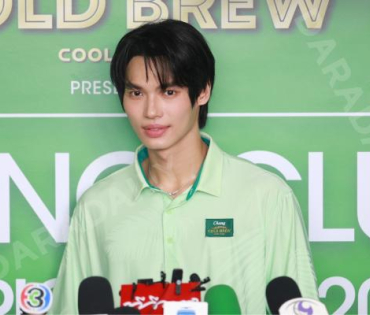 Chang Cold Brew แท็กทีม วิน เมธวิน,บอย ภิษณุ,เจมส์ มาร์ ในการโชว์วงสวิงของ 5 คู่หู Golfer Celebrity