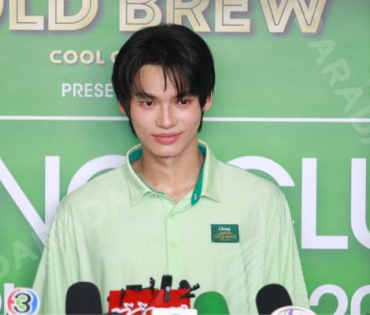 Chang Cold Brew แท็กทีม วิน เมธวิน,บอย ภิษณุ,เจมส์ มาร์ ในการโชว์วงสวิงของ 5 คู่หู Golfer Celebrity