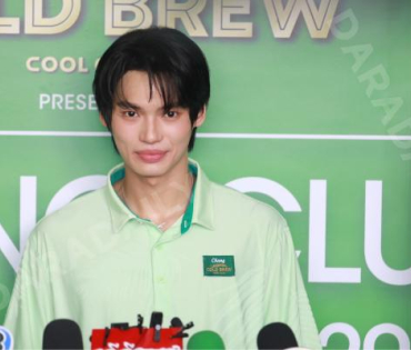 Chang Cold Brew แท็กทีม วิน เมธวิน,บอย ภิษณุ,เจมส์ มาร์ ในการโชว์วงสวิงของ 5 คู่หู Golfer Celebrity