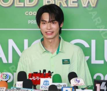 Chang Cold Brew แท็กทีม วิน เมธวิน,บอย ภิษณุ,เจมส์ มาร์ ในการโชว์วงสวิงของ 5 คู่หู Golfer Celebrity