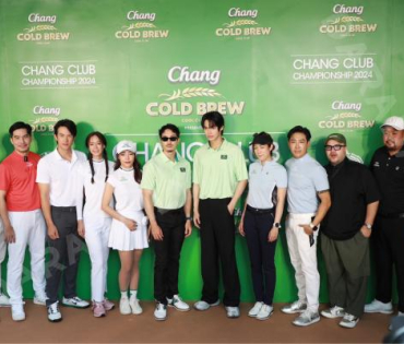 Chang Cold Brew แท็กทีม วิน เมธวิน,บอย ภิษณุ,เจมส์ มาร์ ในการโชว์วงสวิงของ 5 คู่หู Golfer Celebrity