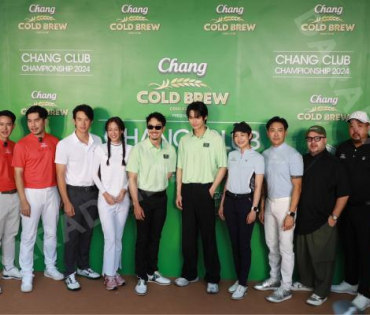 Chang Cold Brew แท็กทีม วิน เมธวิน,บอย ภิษณุ,เจมส์ มาร์ ในการโชว์วงสวิงของ 5 คู่หู Golfer Celebrity