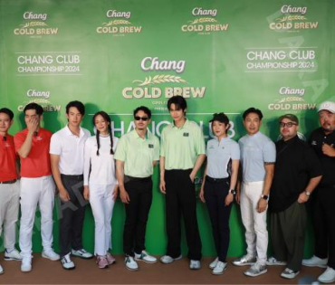 Chang Cold Brew แท็กทีม วิน เมธวิน,บอย ภิษณุ,เจมส์ มาร์ ในการโชว์วงสวิงของ 5 คู่หู Golfer Celebrity
