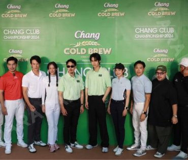Chang Cold Brew แท็กทีม วิน เมธวิน,บอย ภิษณุ,เจมส์ มาร์ ในการโชว์วงสวิงของ 5 คู่หู Golfer Celebrity