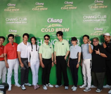 Chang Cold Brew แท็กทีม วิน เมธวิน,บอย ภิษณุ,เจมส์ มาร์ ในการโชว์วงสวิงของ 5 คู่หู Golfer Celebrity