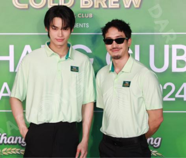 Chang Cold Brew แท็กทีม วิน เมธวิน,บอย ภิษณุ,เจมส์ มาร์ ในการโชว์วงสวิงของ 5 คู่หู Golfer Celebrity