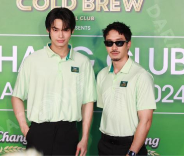 Chang Cold Brew แท็กทีม วิน เมธวิน,บอย ภิษณุ,เจมส์ มาร์ ในการโชว์วงสวิงของ 5 คู่หู Golfer Celebrity