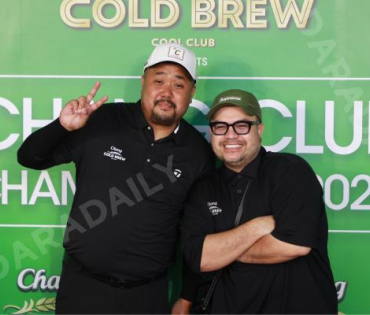 Chang Cold Brew แท็กทีม วิน เมธวิน,บอย ภิษณุ,เจมส์ มาร์ ในการโชว์วงสวิงของ 5 คู่หู Golfer Celebrity